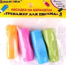 

Набор держателей для карандаша Darvish DV-10249 (4 шт, ассорти)