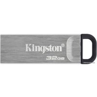 USB Flash Kingston Kyson 32GB