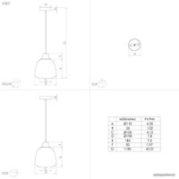 Подвесная люстра Eglo Sedbergh 43821