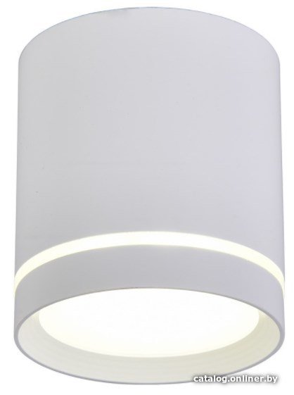 Точечный светильник Omnilux Capurso OML-102409-05
