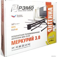 ТВ-антенна РЭМО BAS-5133-P Меркурий 3.0