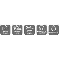 Линолеум IVC Eco Аспин 561 (3.5x3м)