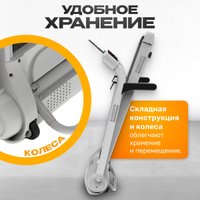 Электрическая беговая дорожка Sundays Middle Line S02 (белый)