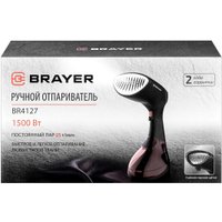 Отпариватель Brayer BR4127