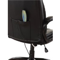 Офисное кресло Brabix MS-004 532522