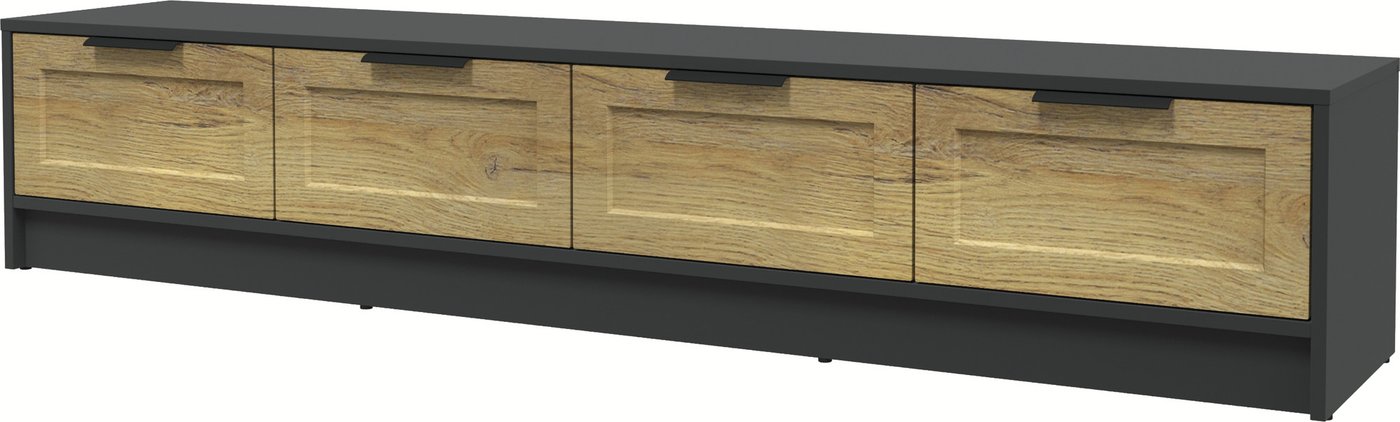 

Тумба Интерлиния ТВ Концепт Тренд КТ-ТВ4-35 (антрацит/дуб вотан)