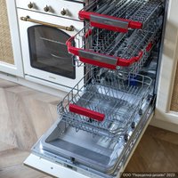 Встраиваемая посудомоечная машина Simfer DGB4701