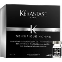 Лосьон Kerastase Активатор густоты волос для мужчин Densifique (30x6 мл)