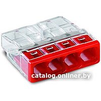 Набор клемм Wago 2273-204 60937 (100шт)