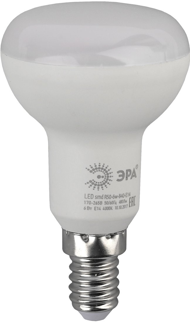 

Светодиодная лампочка ЭРА LED R50 E14 6 Вт 2700 К