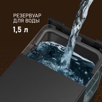 Кофемашина Weissgauff WCM-230 ColorTouch Cappuccino Nero