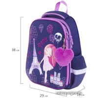 Школьный рюкзак BRAUBERG Paris 228787