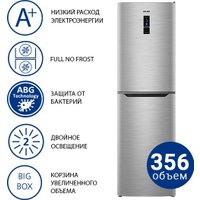 Холодильник ATLANT ХМ-4623-149-ND