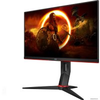 Игровой монитор AOC 24G2SU/BK