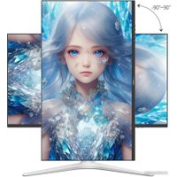 Игровой монитор Koorui GN10