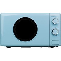Микроволновая печь Horizont HSM205RL