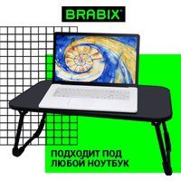 Подставка-столик Brabix BT-002 532901