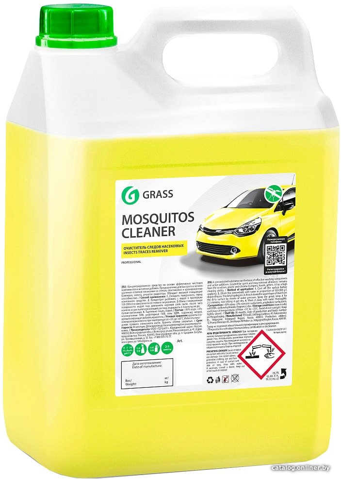 

Grass Очиститель от насекомых Mosquitos Cleaner 5кг 118101
