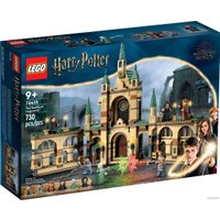 Конструктор LEGO Harry Potter 76415 Битва за Хогвартс