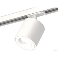 Трековый светильник Ambrella light Track System XT7531010 SWH