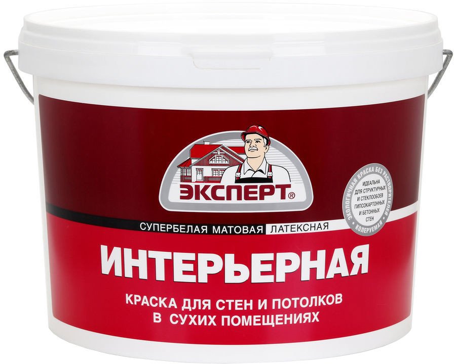 Краска Эксперт Интерьерная 14 кг (супербелый)