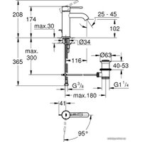 Смеситель Grohe Essence New S-Size [23591001]