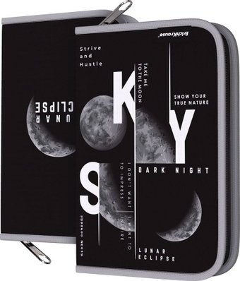 Пенал Erich Krause Moon Cycle 57573