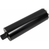 Коронка Gigant Алмазное GDSD-120450