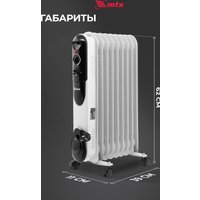 Масляный радиатор MTX OCH-2000