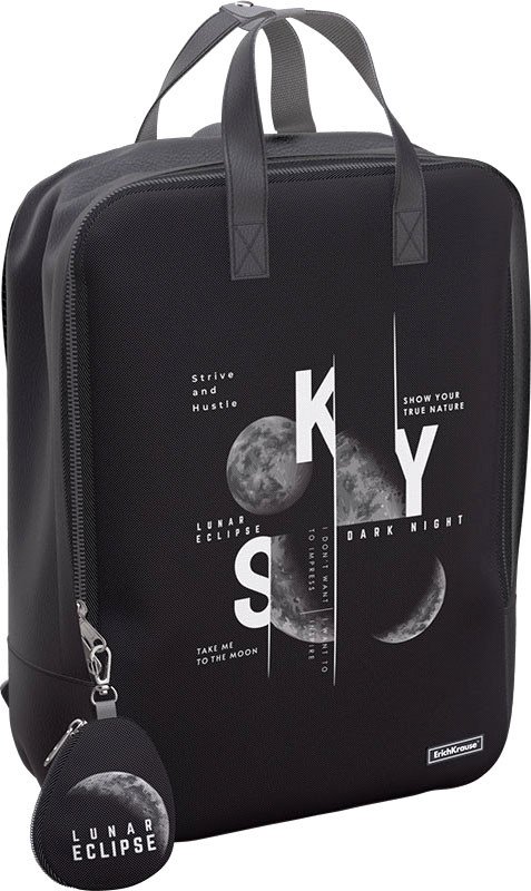 

Школьный рюкзак Erich Krause StreetLine 16L Moon Cycle
