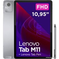 Планшет Lenovo Tab M11 TB330XU 4GB/128GB LTE (серый)