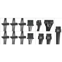 Блок питания Digma DPSU-750W-WH