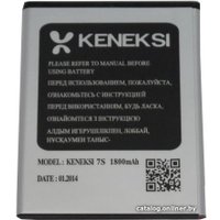 Аккумулятор для телефона Keneksi для Keneksi Zeta
