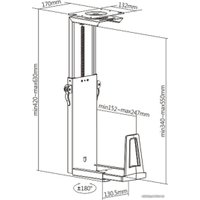 Держатель системного блока ErgoSmart Game Luxe