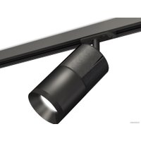 Трековый светильник Ambrella light Track System XT7402050 SBK/DCH/PBK