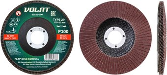 Шлифовальный круг Волат 80520-100