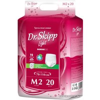 Трусы-подгузники для взрослых Dr.Skipp Light M2 (20 шт) в Гродно