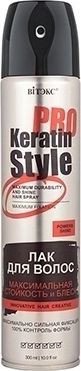 Лак Витэкс Keratin pro style для волос максимальная стойкость и блеск 300 мл