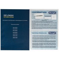 Кухонная вытяжка DeLonghi Arco 908 NB