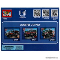 Конструктор Город мастеров Росгвардия 3235-KK Операция росгвардии