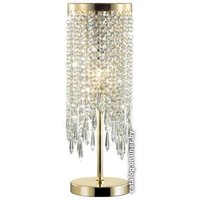 Настольная лампа Odeon Light 5028/1T