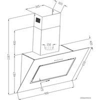 Кухонная вытяжка LEX Leila 900 (белый)