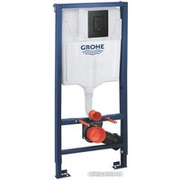 Инсталляция для унитаза Grohe Solido 38811KF0