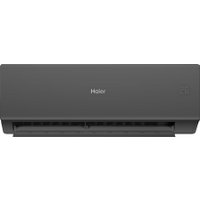 Кондиционер Haier Quantum Inverter AS25HQJ1HRA-B/1U25HQJ1FRA