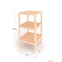 Стеллаж Atomic Gera 80.073 40х40х82.4 см
