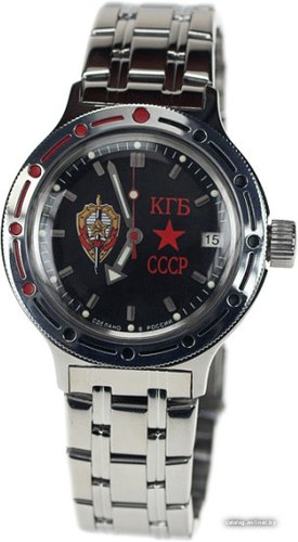 Наручные часы Восток Амфибия 420457