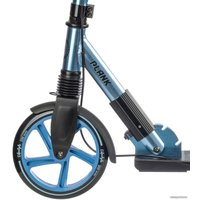 Двухколесный подростковый самокат Plank Lifestyle P22 (голубой металлик)