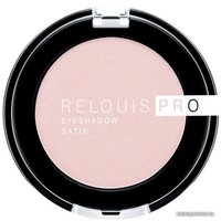 Тени для век Relouis Pro EyeShadow Satin Тон 32