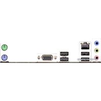 Материнская плата ASRock FM2A55M-VG3+