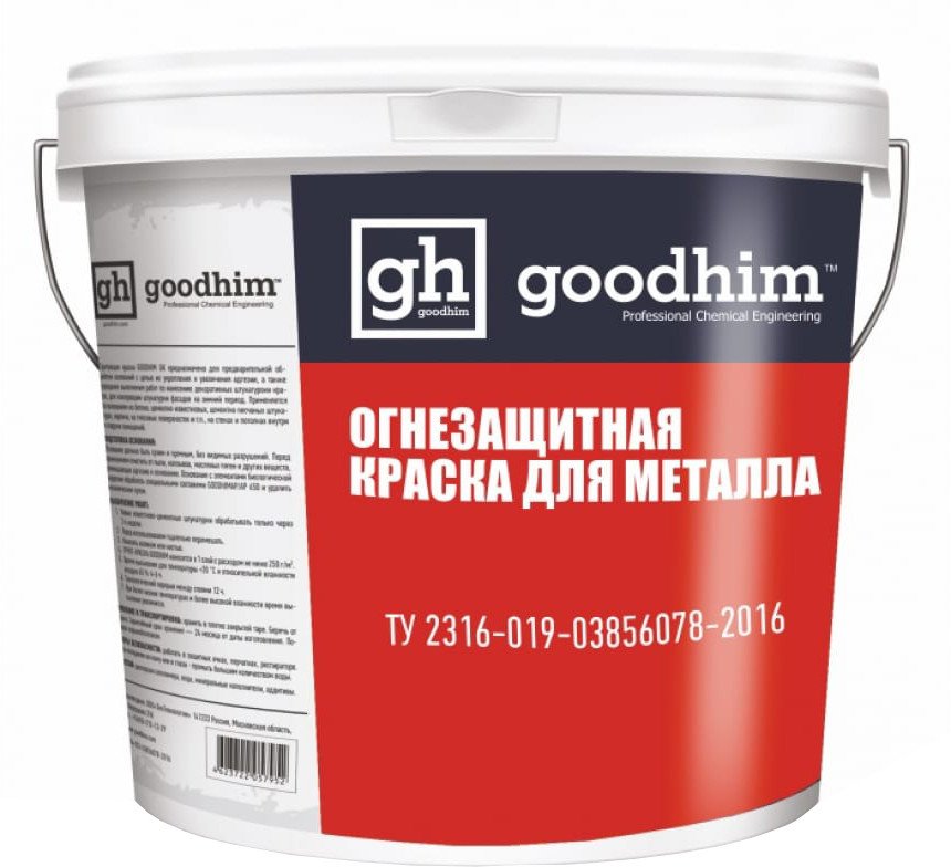 

Краска Goodhim F01 Для металла огнезащитная 19316 25 кг
